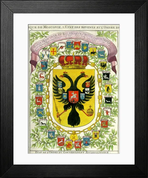 Framed Print : Russian, Moscow Coat of Arms Framed Print : Russian, Moscow Coat of Arms