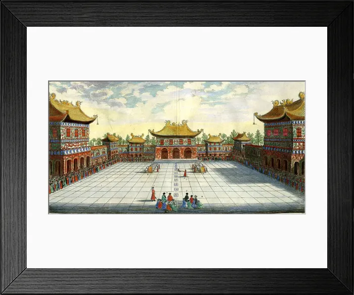 Framed Print : Imperial Palace, Peking, China Framed Print : Imperial Palace, Peking, China