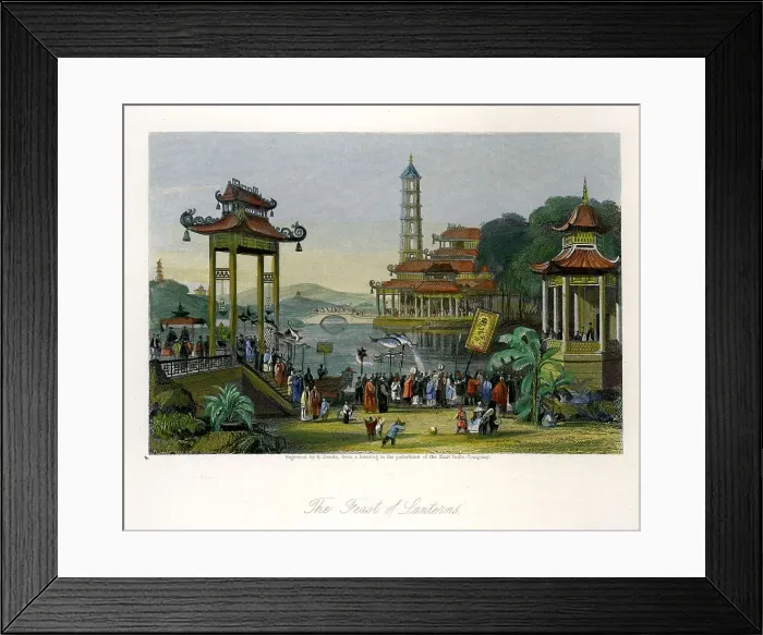 Framed Print : Feast of The Lanterns, China Framed Print : Feast of The Lanterns, China