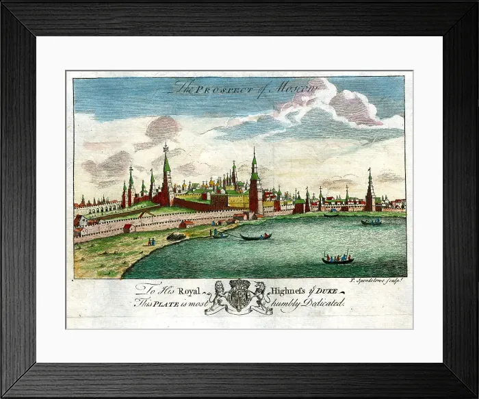 Framed Print : Moscow, Russia Framed Print : Moscow, Russia