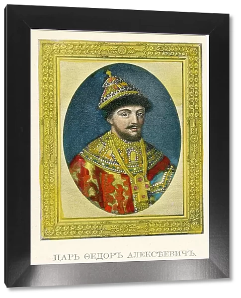 Russian Tzars - Feodor Iii - 1676-1682