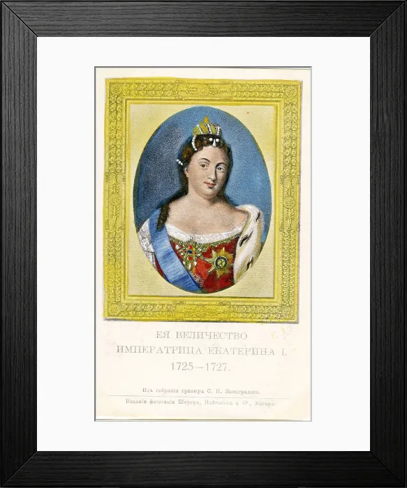 Framed Print : Tzars - Catherine I - 1725-1727 Framed Print : Tzars - Catherine I - 1725-1727