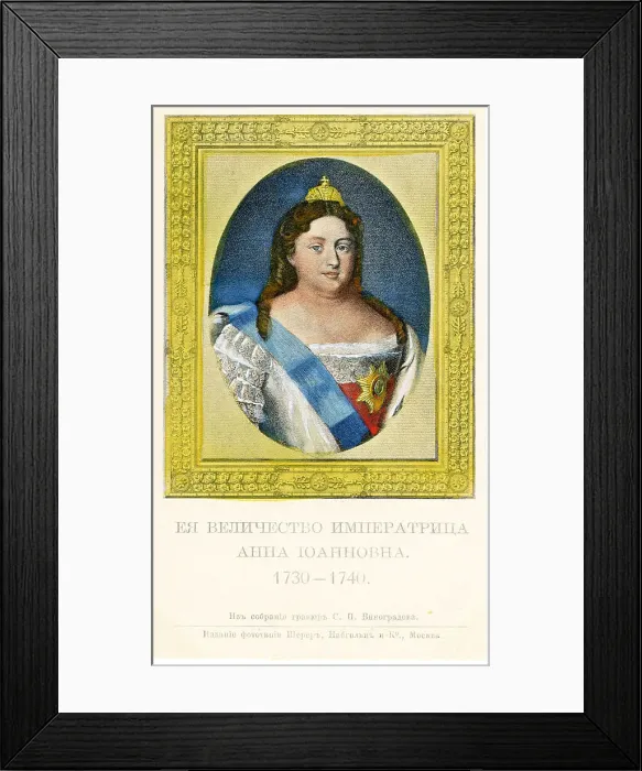 Framed Print : Russian Tzars - Anna - 1730-1740 Framed Print : Russian Tzars - Anna - 1730-1740