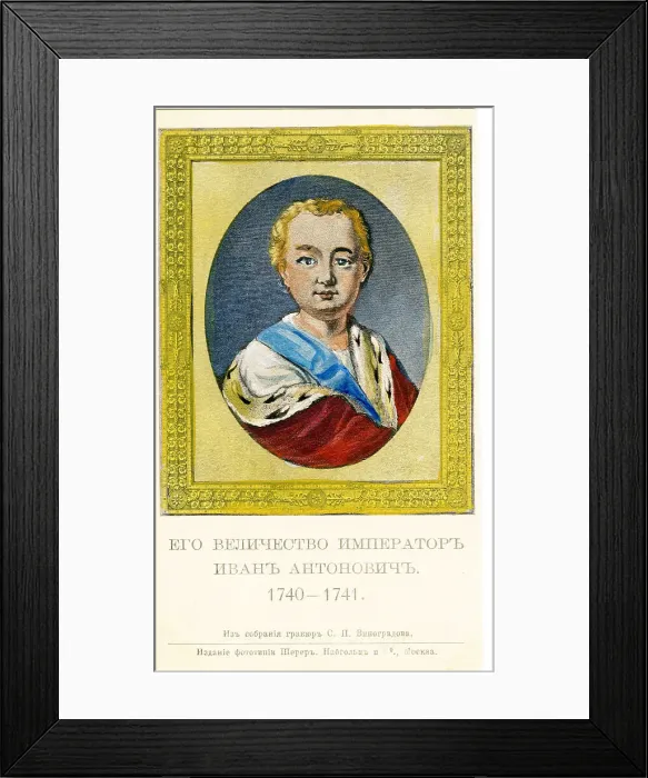 Framed Print : Russian Tzars - Ivan Vi - 1740-1741 Framed Print : Russian Tzars - Ivan Vi - 1740-1741