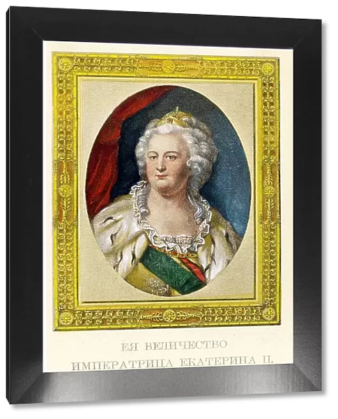 Russia Tzars - Catherine The Great (Ii) - 1762-1796