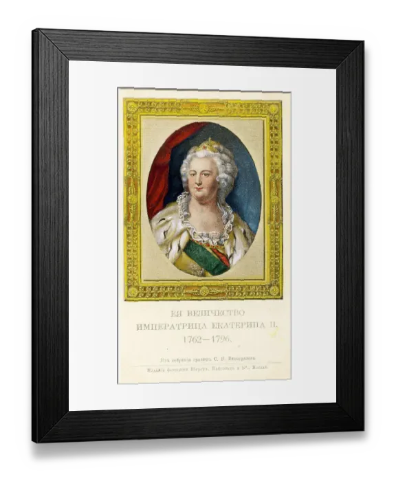 Framed Print : Russia Tzars - Catherine The Great (Ii) - 1762-1796 Framed Print : Russia Tzars - Catherine The Great (Ii) - 1762-1796
