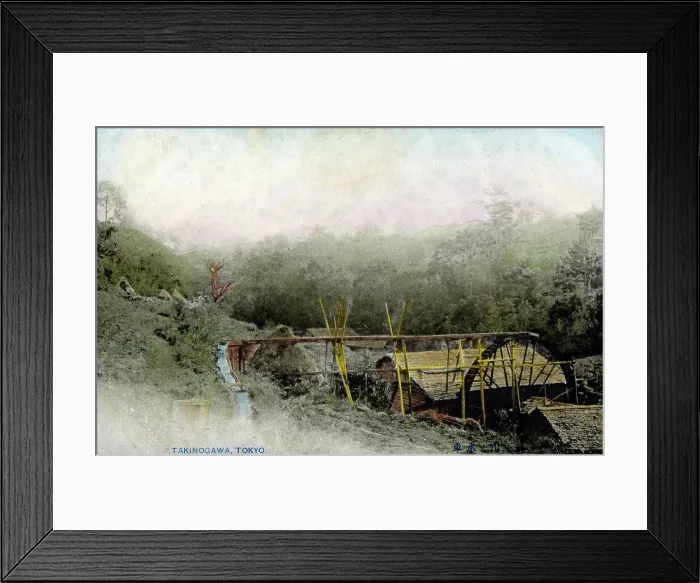 Framed Print : Japan - Date: circa 1910s Framed Print : Japan - Date: circa 1910s