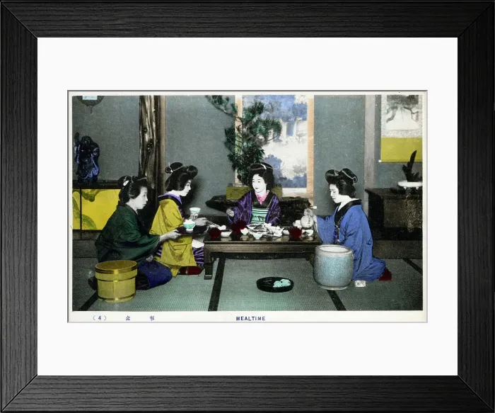 Framed Print : Japan - Date: circa 1910s Framed Print : Japan - Date: circa 1910s