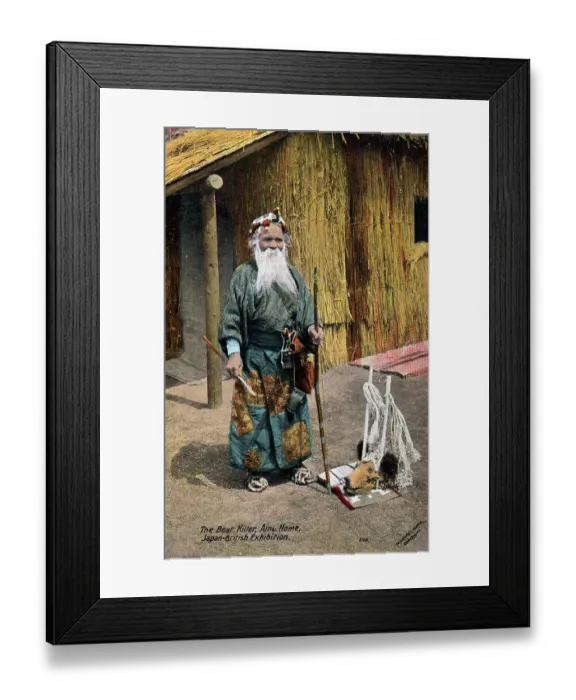 Framed Print : Japan - Date: circa 1910s Framed Print : Japan - Date: circa 1910s