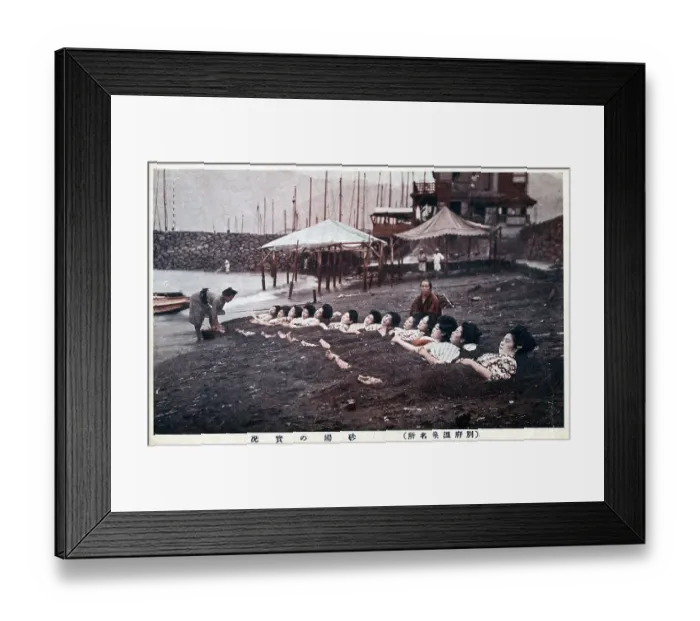 Framed Print : Japan - Date: circa 1910s Framed Print : Japan - Date: circa 1910s
