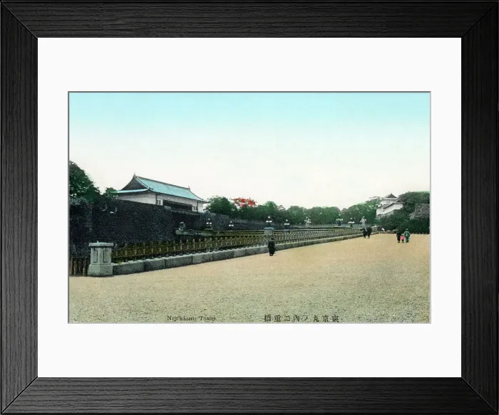 Framed Print : Japan - Date: circa 1910s Framed Print : Japan - Date: circa 1910s