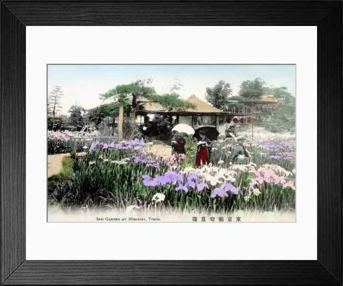 Framed Print : Japan - Date: circa 1910s Framed Print : Japan - Date: circa 1910s