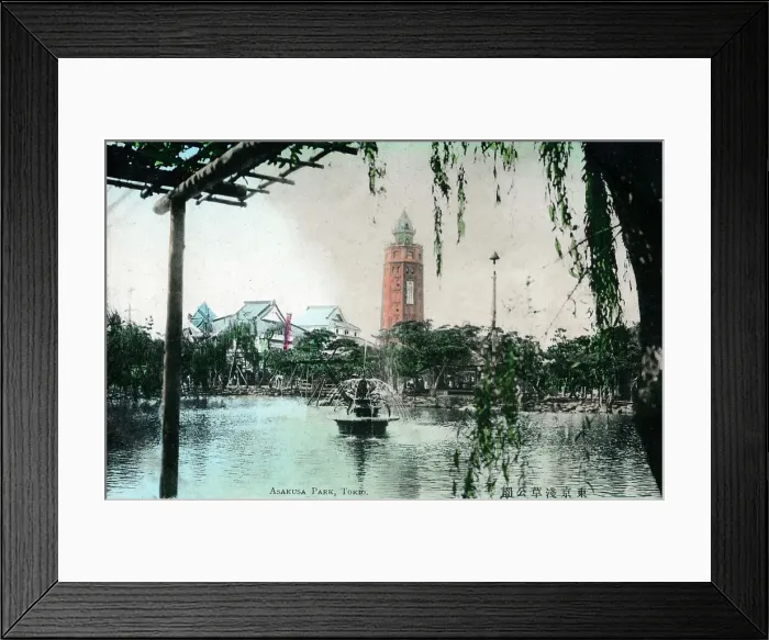 Framed Print : Japan - Date: circa 1910s Framed Print : Japan - Date: circa 1910s