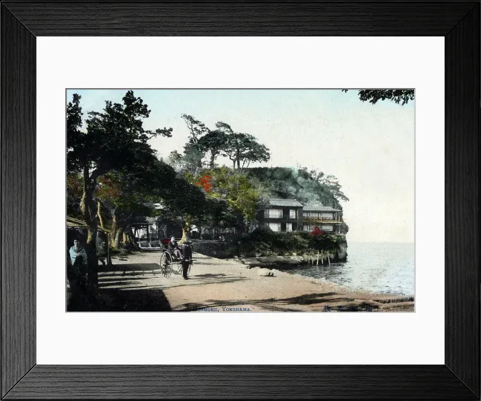 Framed Print : Japan - Date: circa 1910s Framed Print : Japan - Date: circa 1910s