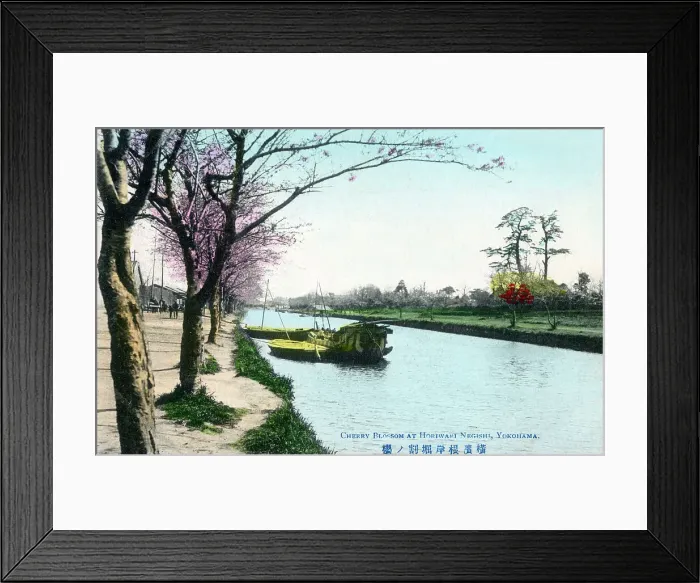 Framed Print : Japan - Date: circa 1910s Framed Print : Japan - Date: circa 1910s