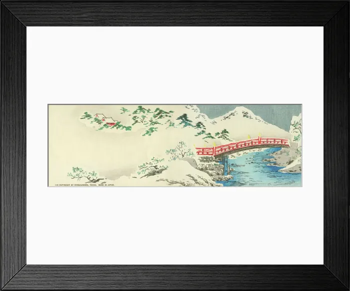 Framed Print : Japan - Date: circa 1910s Framed Print : Japan - Date: circa 1910s