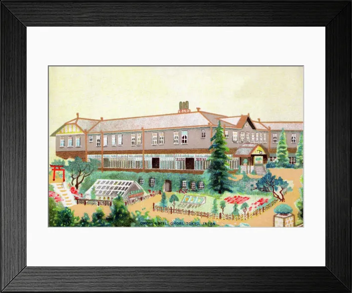 Framed Print : Japan - Date: circa 1910s