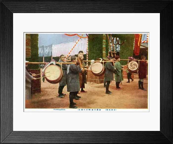 Framed Print : Japan - Date: circa 1910s Framed Print : Japan - Date: circa 1910s