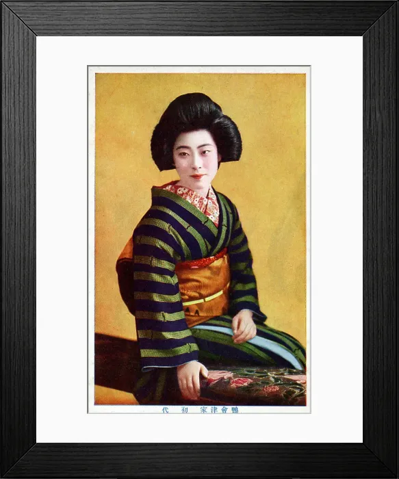 Framed Print : Japan - Date: circa 1910s