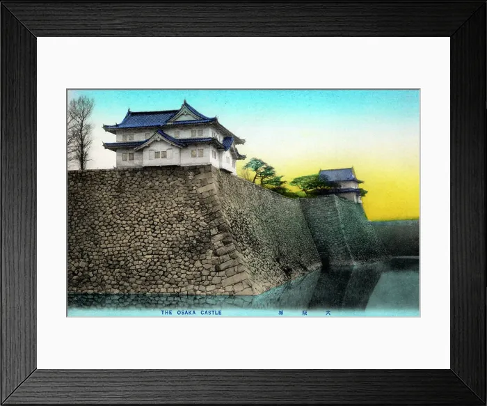 Framed Print : Japan - Date: circa 1910s Framed Print : Japan - Date: circa 1910s