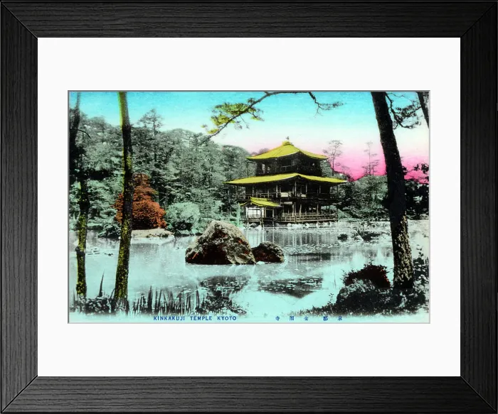Framed Print : Japan - Date: circa 1910s Framed Print : Japan - Date: circa 1910s