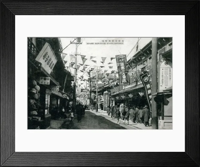 Framed Print : Japan - Date: circa 1910s Framed Print : Japan - Date: circa 1910s