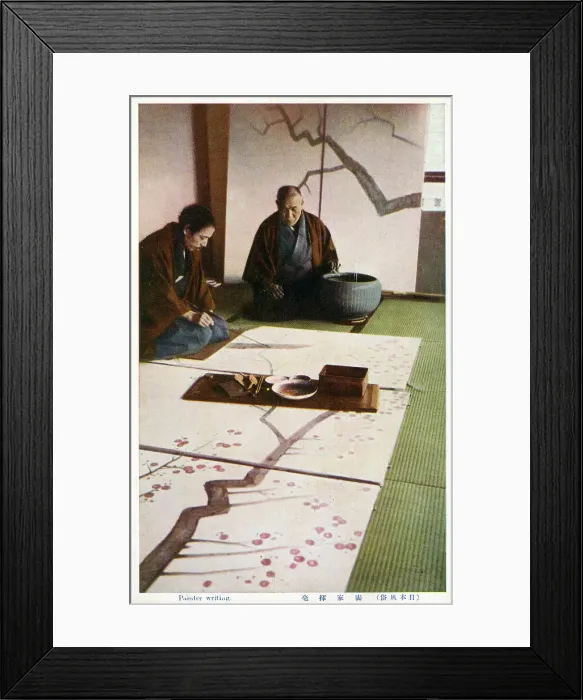 Framed Print : Japan - Date: circa 1910s Framed Print : Japan - Date: circa 1910s