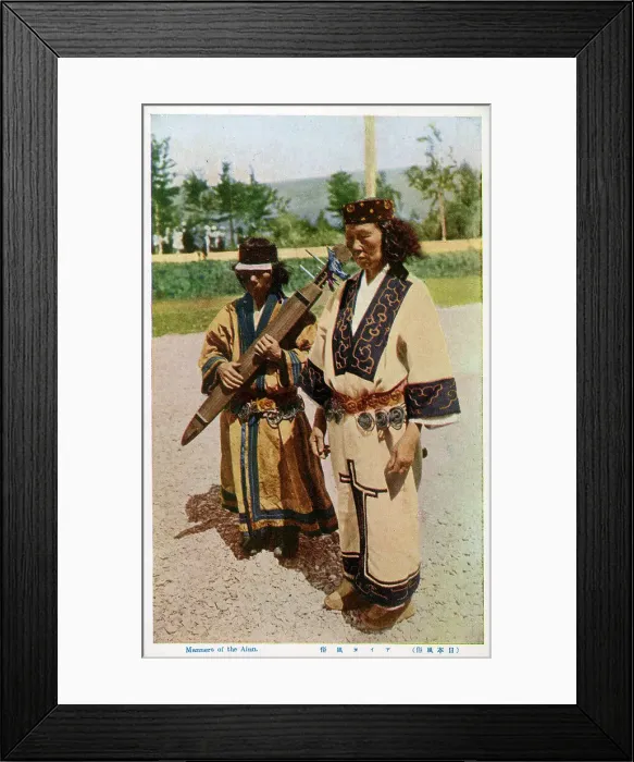 Framed Print : Japan - Date: circa 1910s Framed Print : Japan - Date: circa 1910s