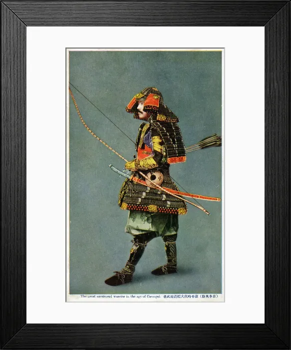 Framed Print : Japan - Date: circa 1910s