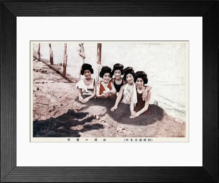 Framed Print : Japan - Date: circa 1910s Framed Print : Japan - Date: circa 1910s