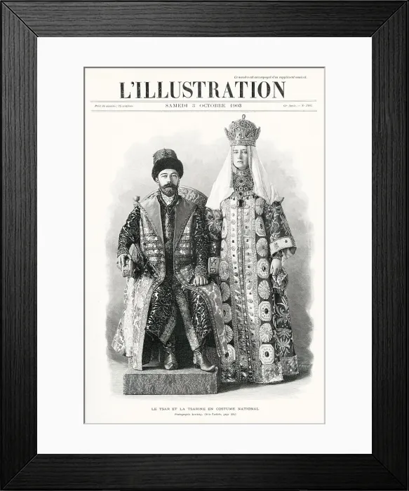 Framed Print : NIKOLAY ALEKSANDROVICH CZAR NICHOLAS II, seventeeth century fancy dress ball at the Winter Palace at St. Petersburg. Date: 1903 Framed Print : NIKOLAY ALEKSANDROVICH CZAR NICHOLAS II, seventeeth century fancy dress ball at the Winter Palace at St. Petersburg. Date: 1903