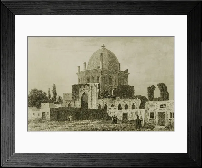 Framed Print : Soltaniyeh - Capital of the rulers of the Persian Ikhanate Framed Print : Soltaniyeh - Capital of the rulers of the Persian Ikhanate
