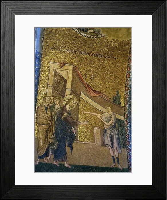 Framed Print : Turkey, Istanbul. Church of the Holy Saviour in Chora Framed Print : Turkey, Istanbul. Church of the Holy Saviour in Chora