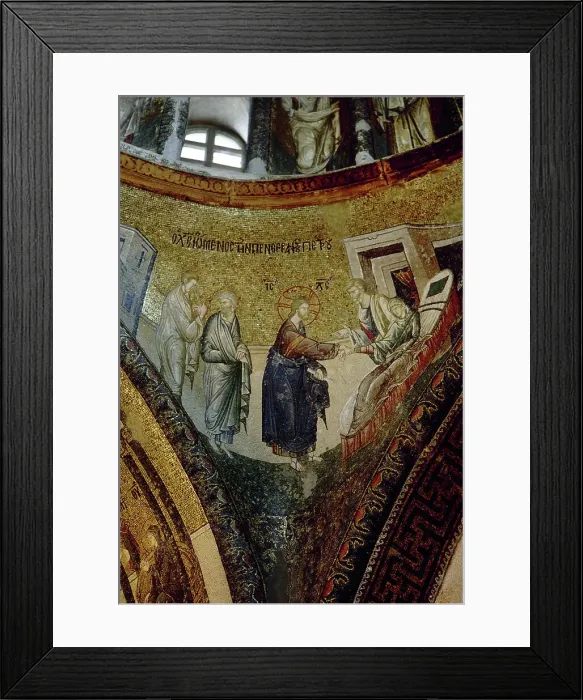 Framed Print : Turkey, Istanbul. Church of the Holy Saviour in Chora Framed Print : Turkey, Istanbul. Church of the Holy Saviour in Chora
