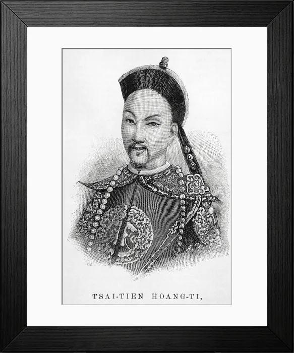 Framed Print : Guangxu (1871-1908). Emperor of China (1875-1908) Framed Print : Guangxu (1871-1908). Emperor of China (1875-1908)