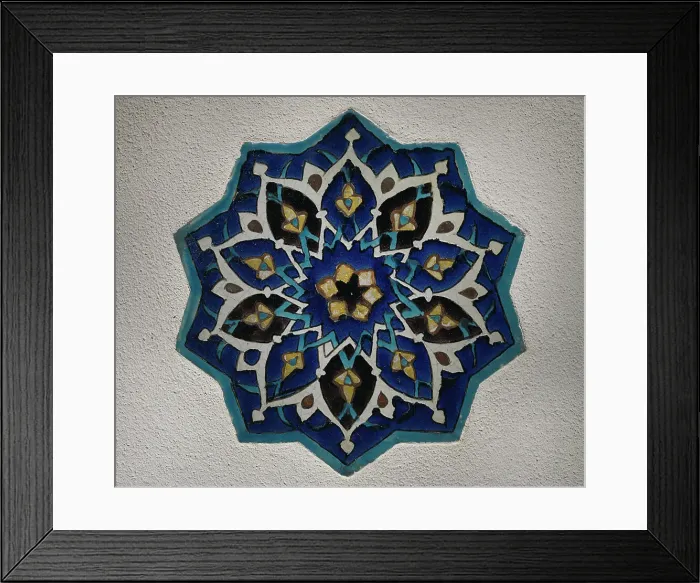 Framed Print : Star-shaped tile. First half of the 15th century Framed Print : Star-shaped tile. First half of the 15th century