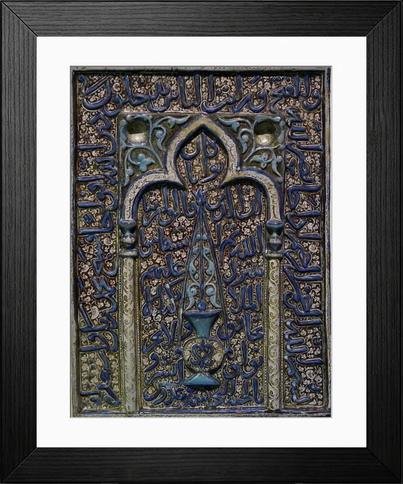 Framed Print : Prayer niche. Late 13th-early 14th centuries. From Kashan Framed Print : Prayer niche. Late 13th-early 14th centuries. From Kashan