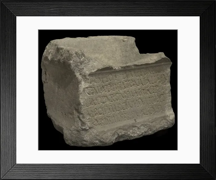 Framed Print : Roman dedicatory inscription Framed Print : Roman dedicatory inscription