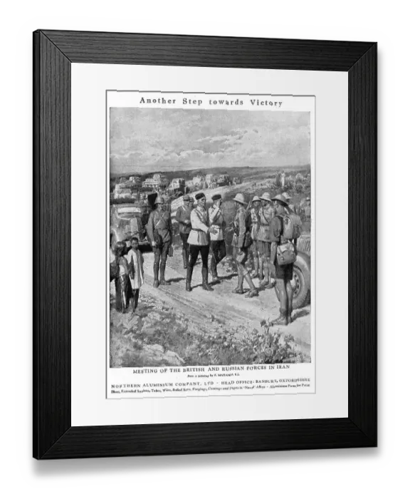 Framed Print : Northern Aluminium - Noral Framed Print : Northern Aluminium - Noral