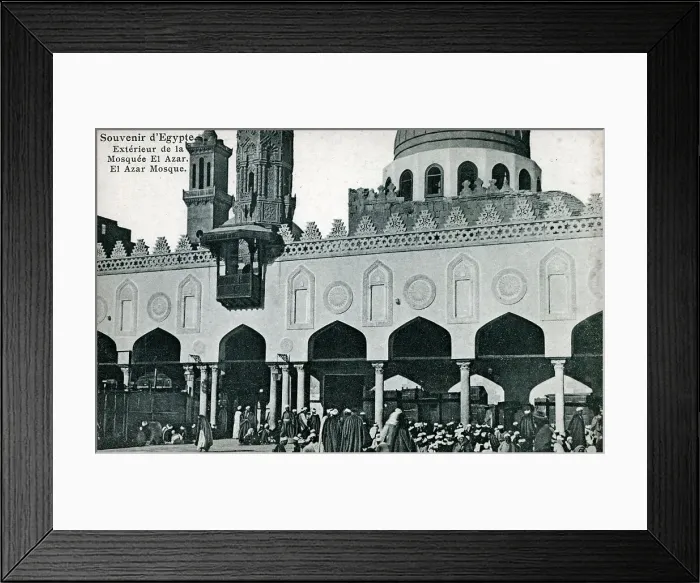 Framed Print : Exterior of the Al-Azhar Mosque Mosque, Cairo, Egypt Framed Print : Exterior of the Al-Azhar Mosque Mosque, Cairo, Egypt