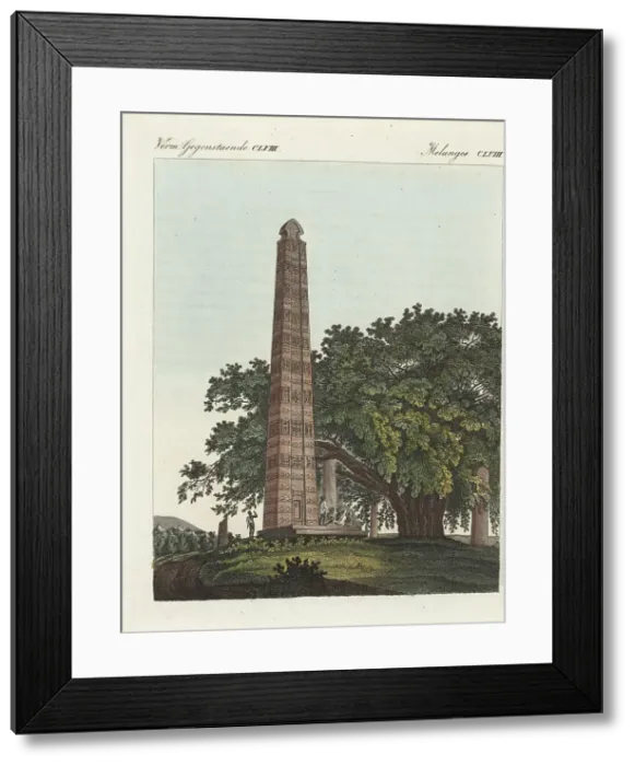 Framed Print : The obelisk at Axum, Tigray, Abyssinia (Aksum, Ethiopia) Framed Print : The obelisk at Axum, Tigray, Abyssinia (Aksum, Ethiopia)