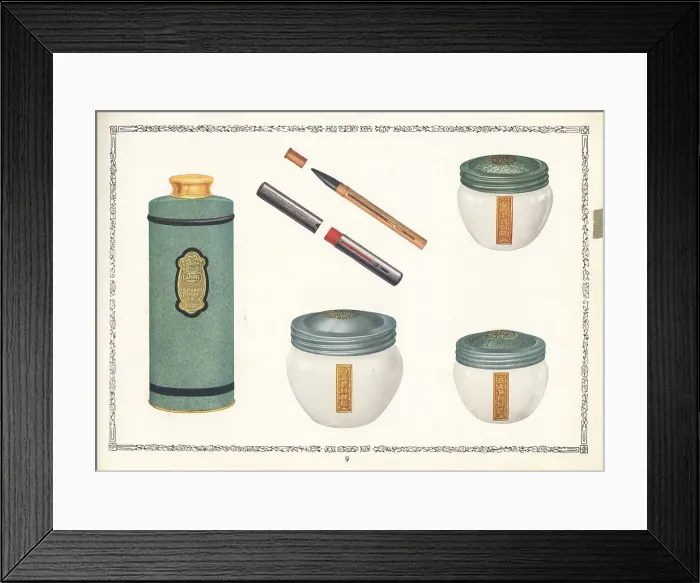 Framed Print : Daphne brand cosmetics from CPC, 1926 Framed Print : Daphne brand cosmetics from CPC, 1926