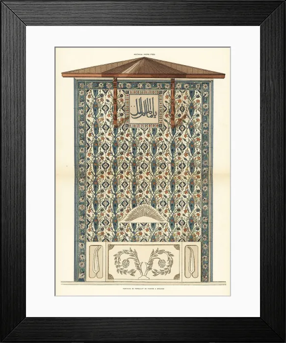 Framed Print : Ceramic wall tiles decorated with tulips, flowers and foliage ma Framed Print : Ceramic wall tiles decorated with tulips, flowers and foliage ma