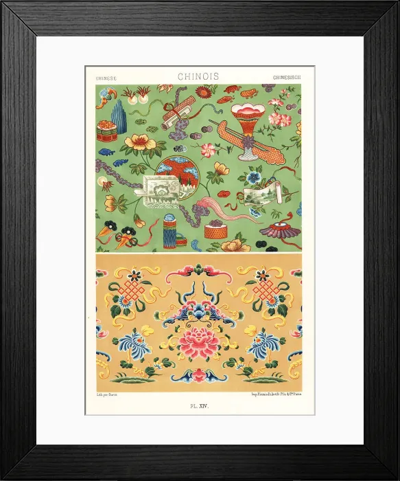 Framed Print : Chinese art: free decoration Framed Print : Chinese art: free decoration