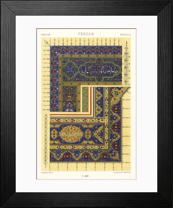 Framed Print : Persian art: decorations from the illuminated manuscript Shahnam Framed Print : Persian art: decorations from the illuminated manuscript Shahnam