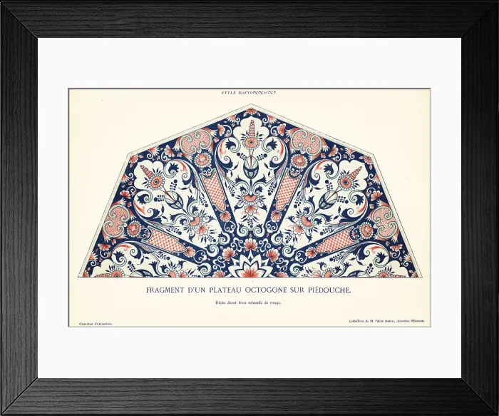 Framed Print : Part of an octagonaol platter on a pedestal, festoon style, Roue Framed Print : Part of an octagonaol platter on a pedestal, festoon style, Roue