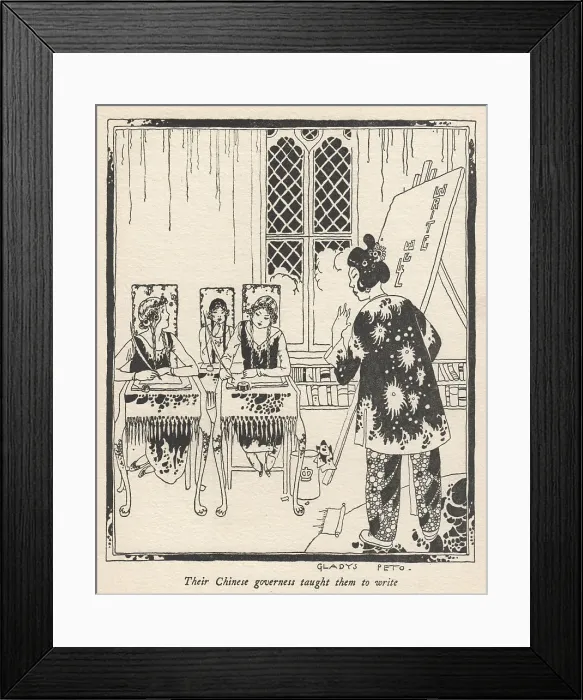 Framed Print : Gladys Peto Framed Print : Gladys Peto