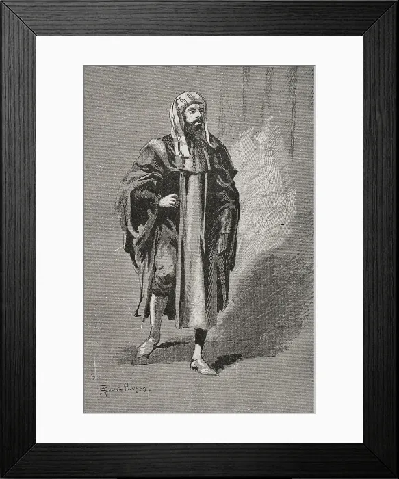 Framed Print : Ibn Tumart (Abu Abd Allah Amghar Ibn Tumart (ca) Framed Print : Ibn Tumart (Abu Abd Allah Amghar Ibn Tumart (ca)
