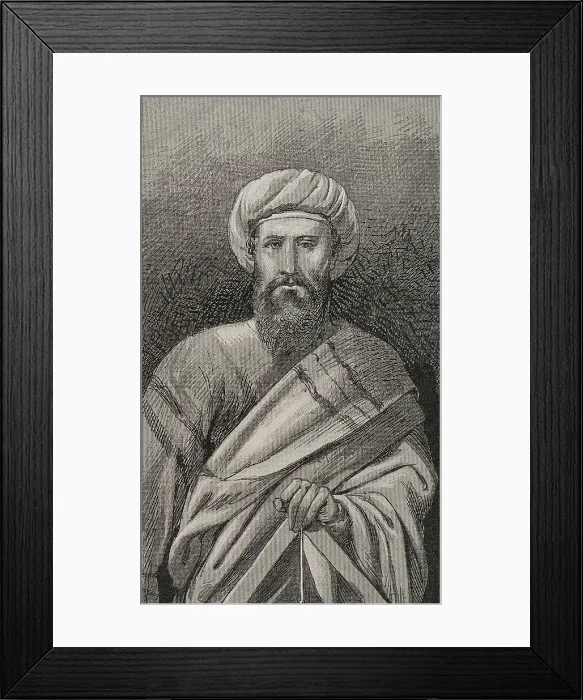 Framed Print : Solomon Ibn Gabirol (ca. 1021-ca. 1058). Spanish-Jewish Framed Print : Solomon Ibn Gabirol (ca. 1021-ca. 1058). Spanish-Jewish