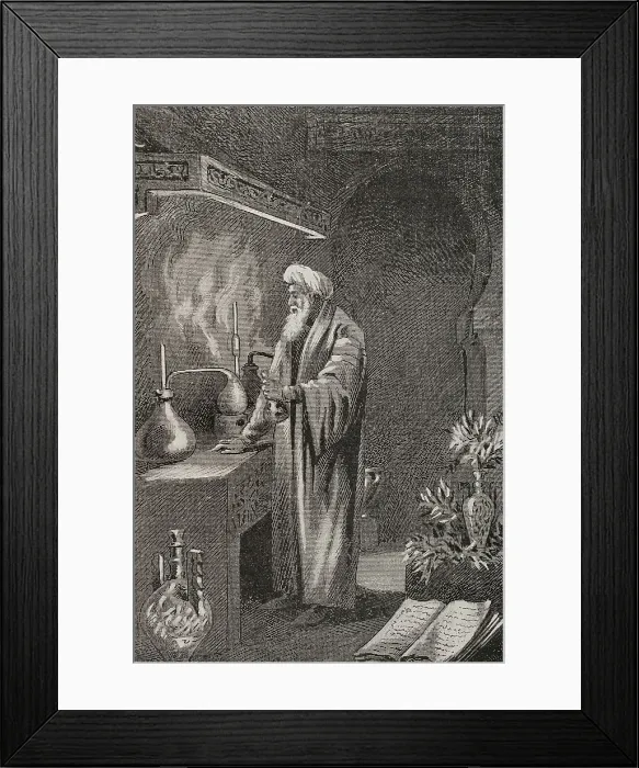 Framed Print : bn Zuhr (ca. 1092-ca. 1162). Andalusi physician Framed Print : bn Zuhr (ca. 1092-ca. 1162). Andalusi physician